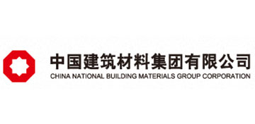 靈石伙伴-中國建材集團